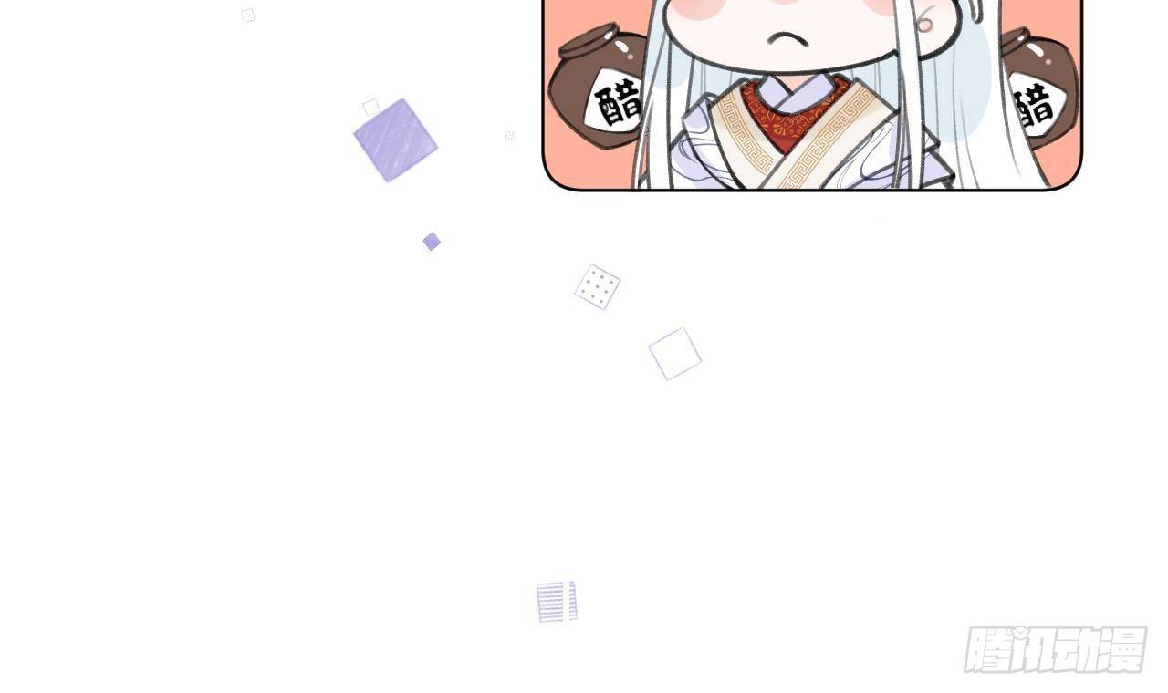 第27话比赛? OR 揩油!47