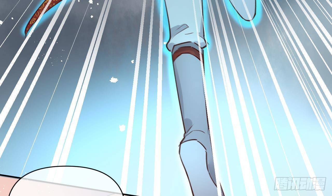 第3话 隐藏boss！28