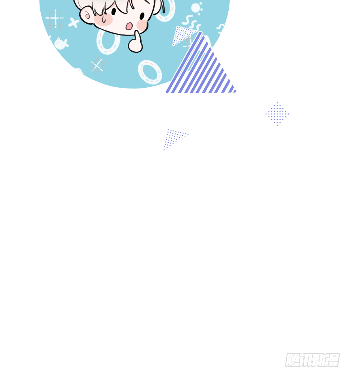 第60话  宝贝，他是不是傻？26