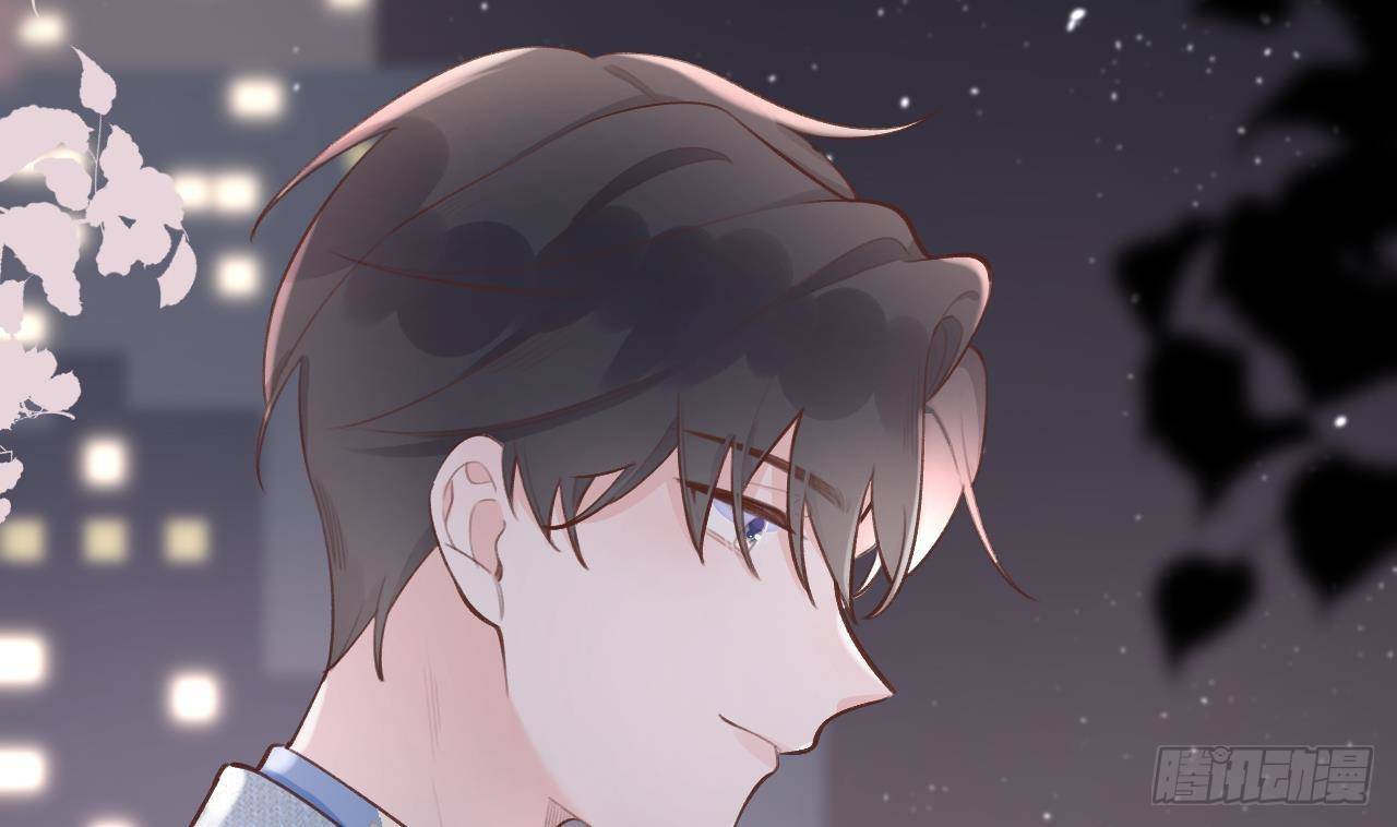 第13话 我是直男！！！33