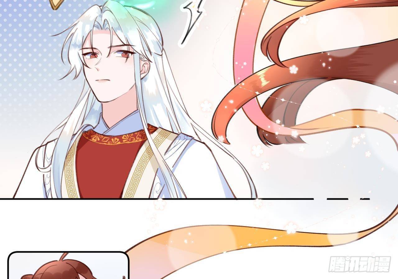 第2话 你在教我做事？40