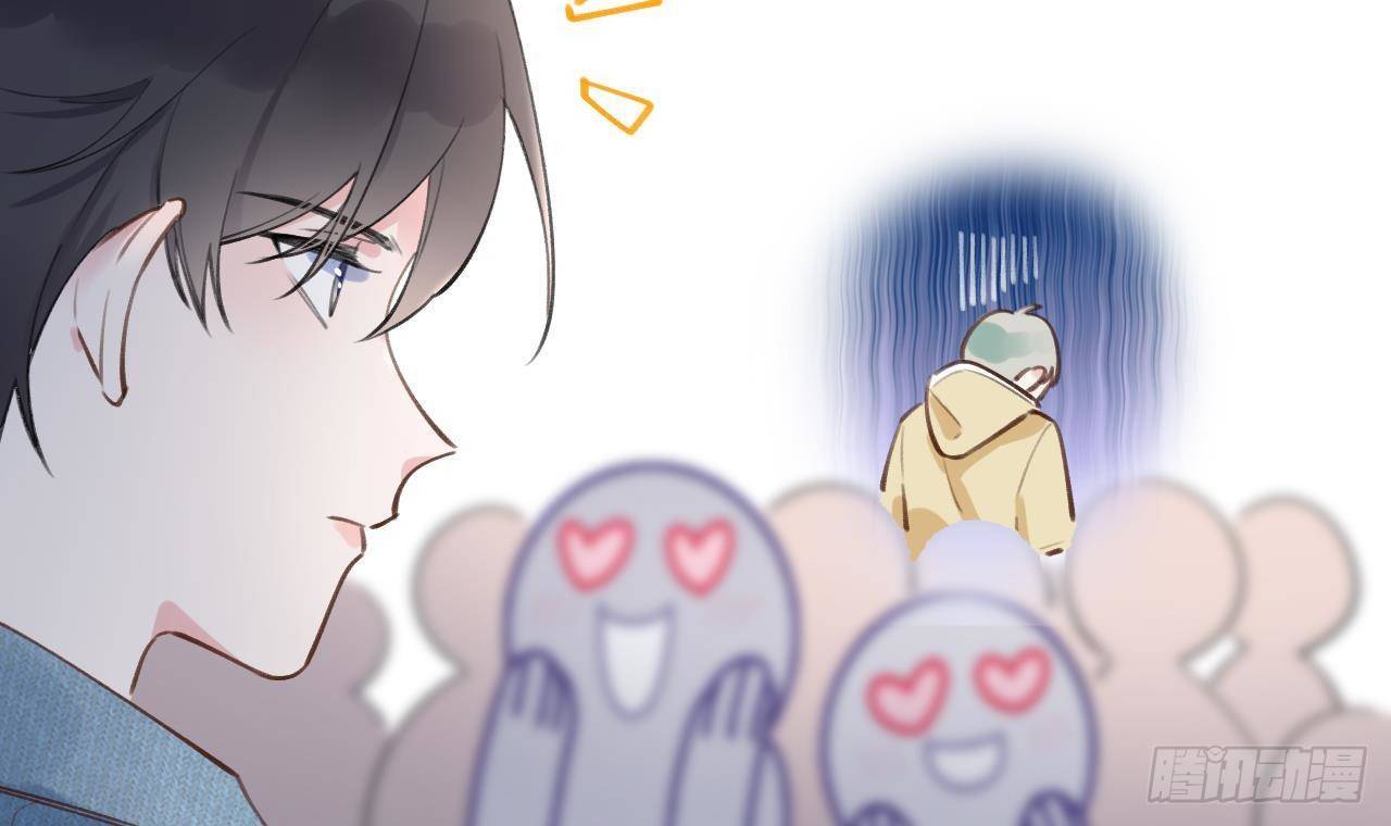 第11话  第几次了？23