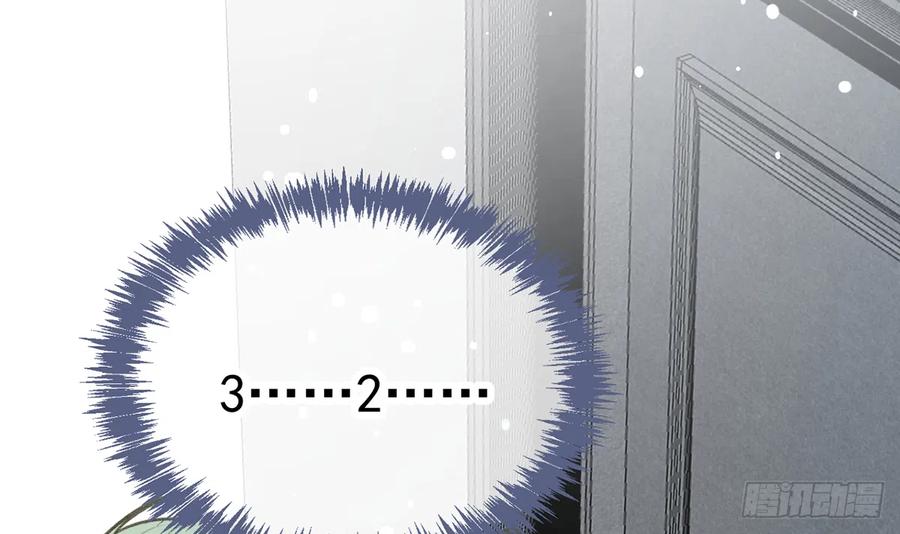 第78话  我家的密码是......83