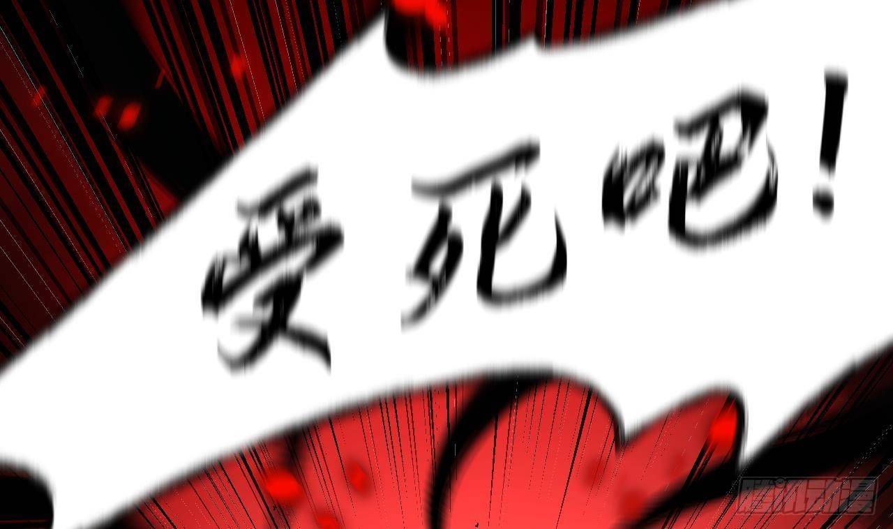 第8话 这TM也可以啊！？15