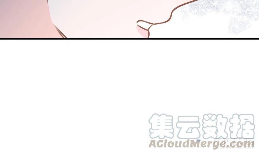 第79话  陆狗，你也有今天42