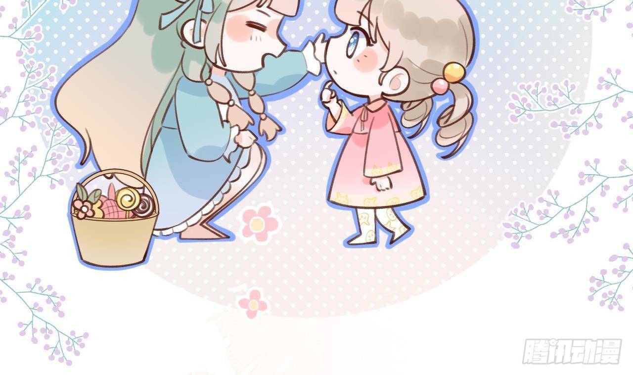 第16话 女装是不可能女装的！87