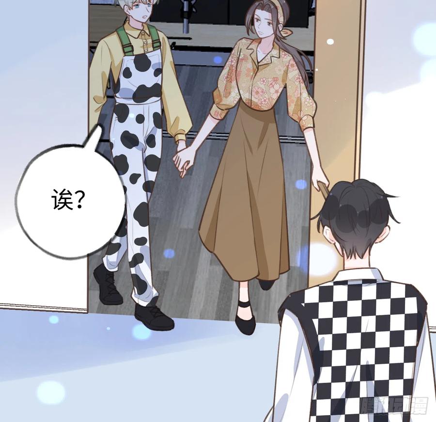 第85话  独处一试衣间19
