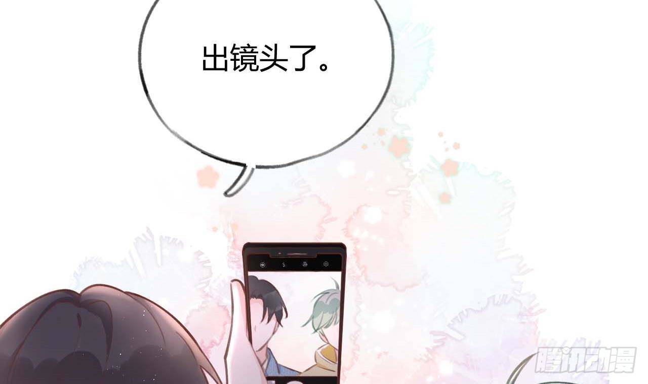 第12话 成功追星的快乐61
