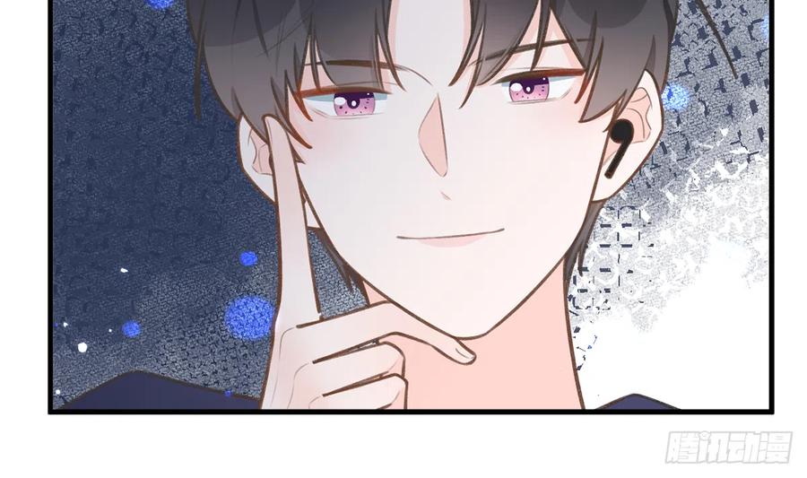 第84话  我同意这门亲事16