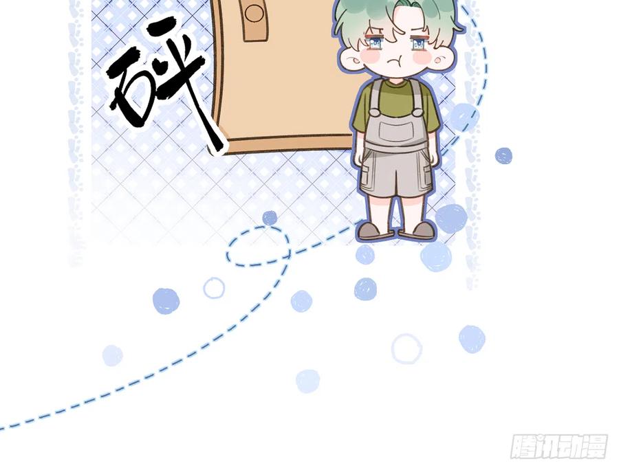 第78话  我家的密码是......62