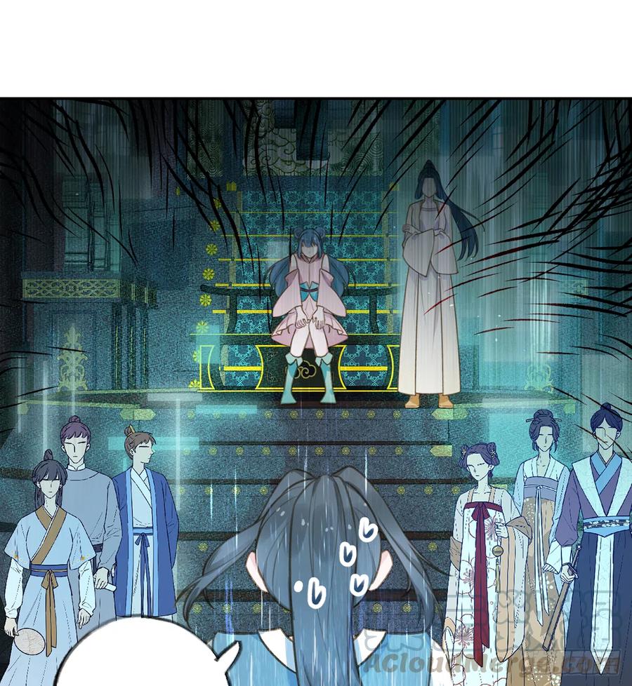 第74话  在线磕糖了家人们27