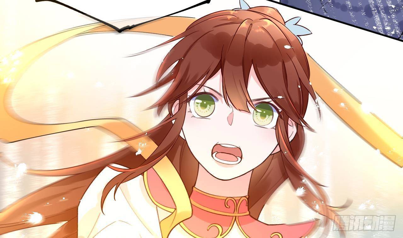 第1话 菜是原罪34
