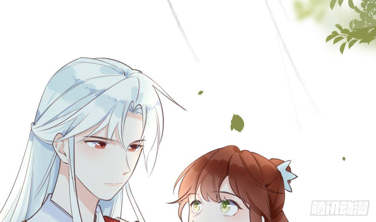 第15话 成亲？呸！渣男！78