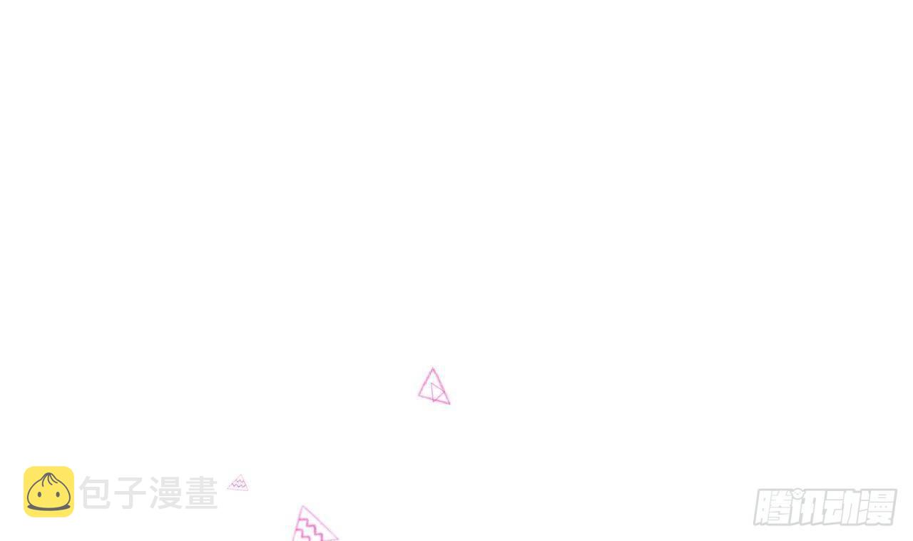 第23话 摸头杀~3
