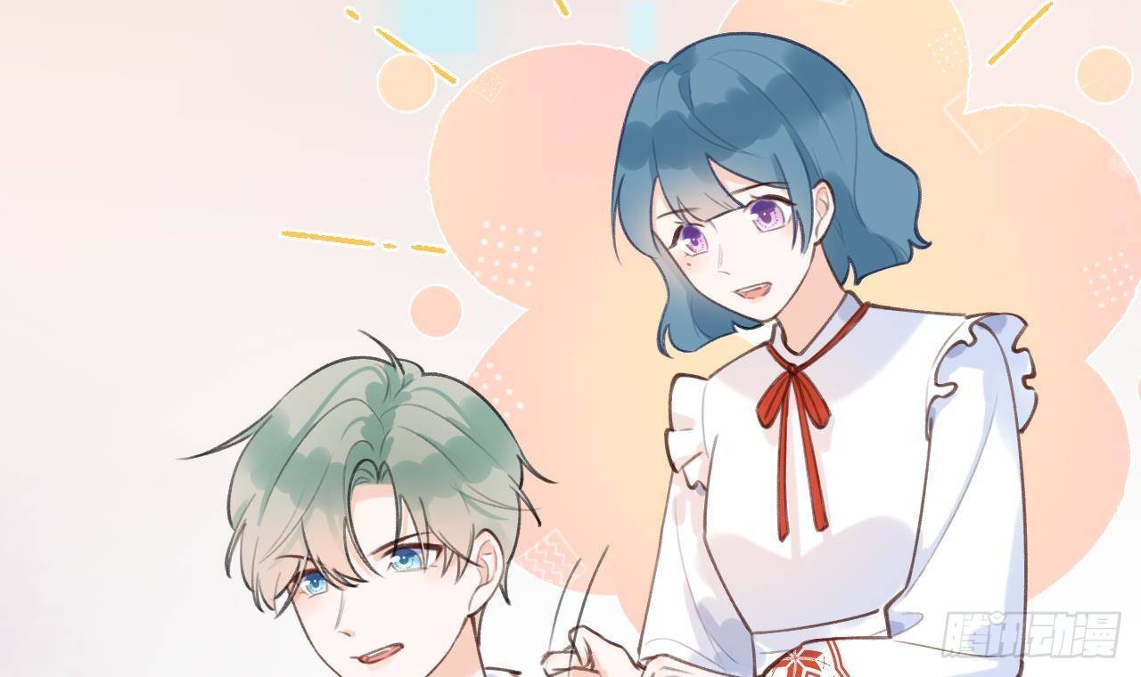 第15话 成亲？呸！渣男！41
