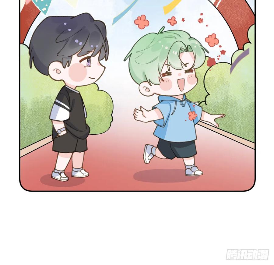 第69.5话  白亿星生日特辑4