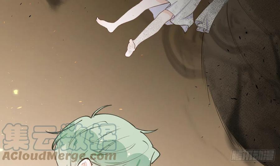 第88话  请系好安全带9