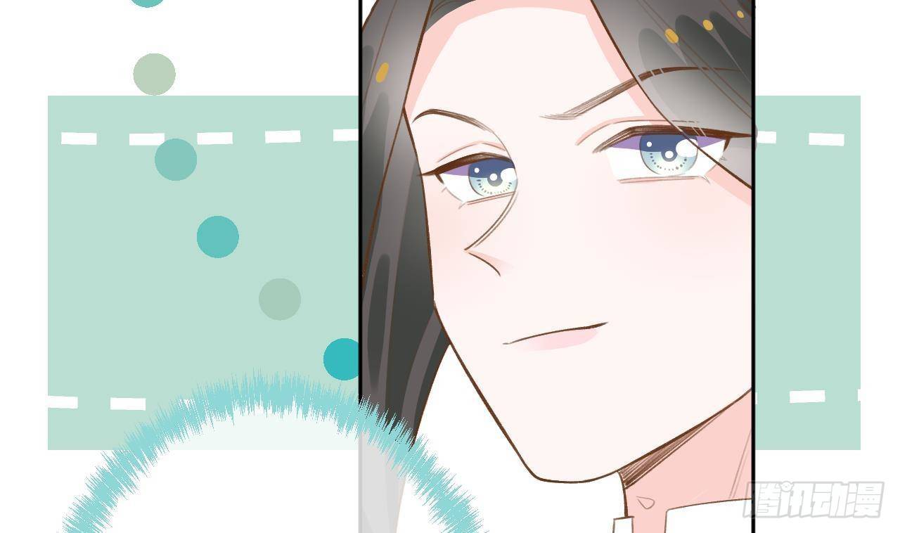 第26话 你很关心我？51