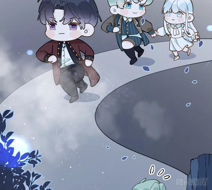 第87话  夫夫撒糖直播61