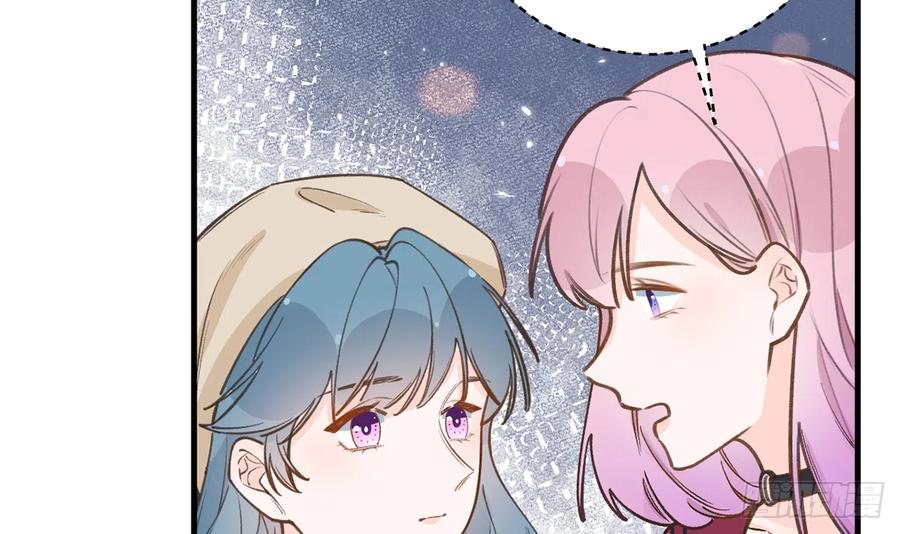第86话  陆淮你行不行？47