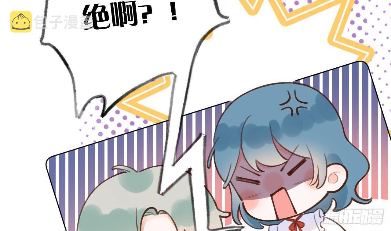 第16话 女装是不可能女装的！31