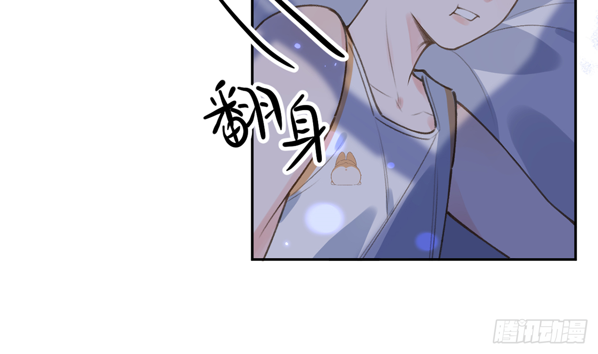 第64话  陆淮他也太会了！！58
