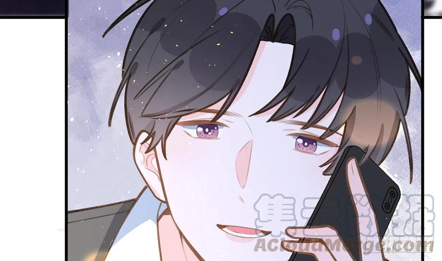 第80话  要不要再和我组CP？33
