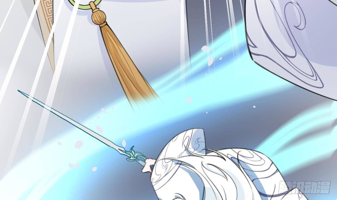 第27话比赛? OR 揩油!26