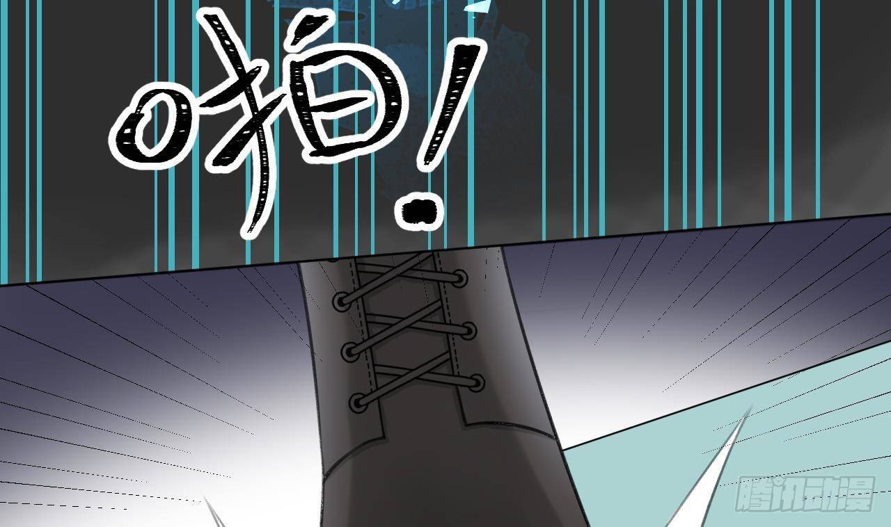 第17话 女朋友登场？102