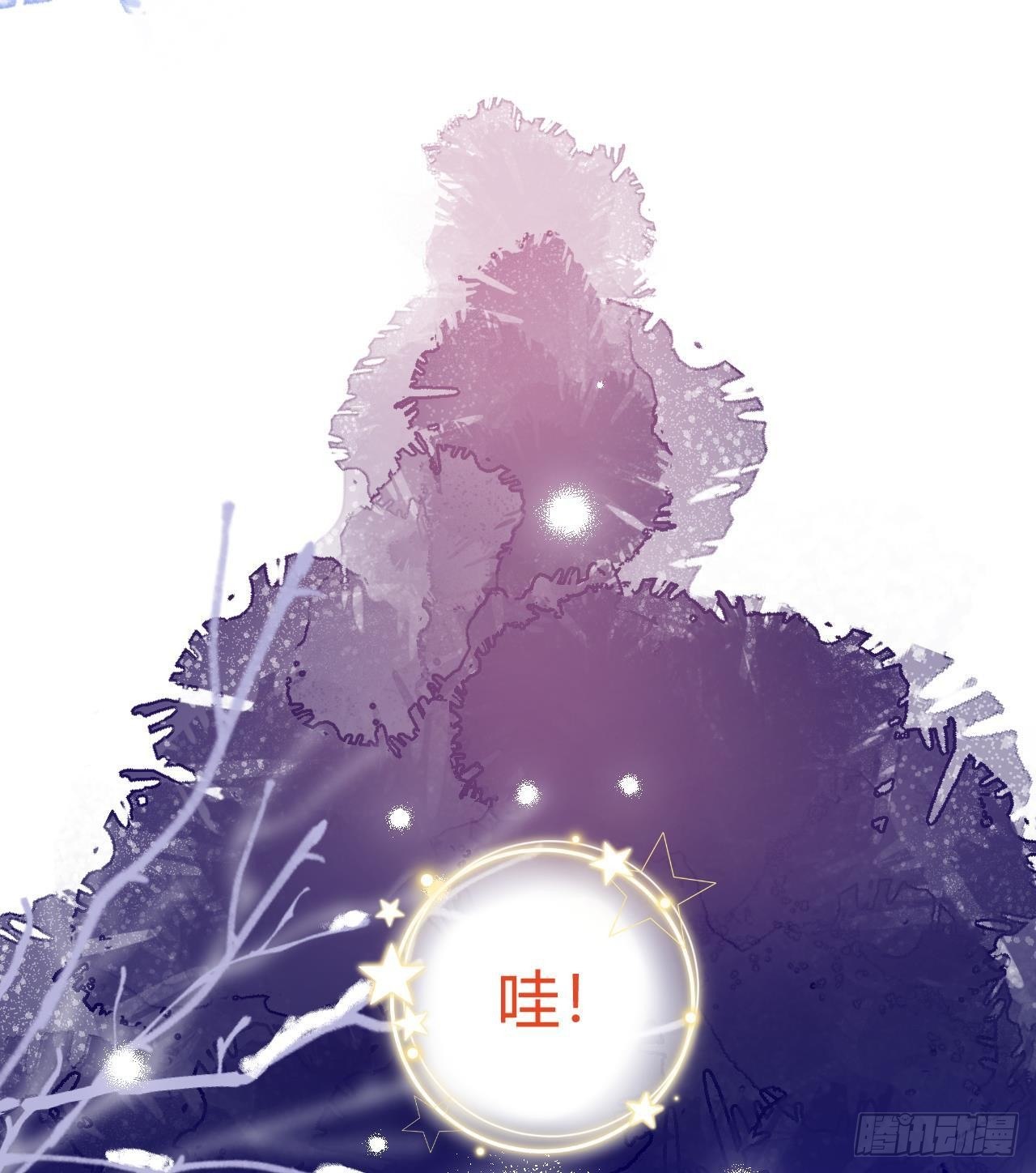 第21话 见家长了？21