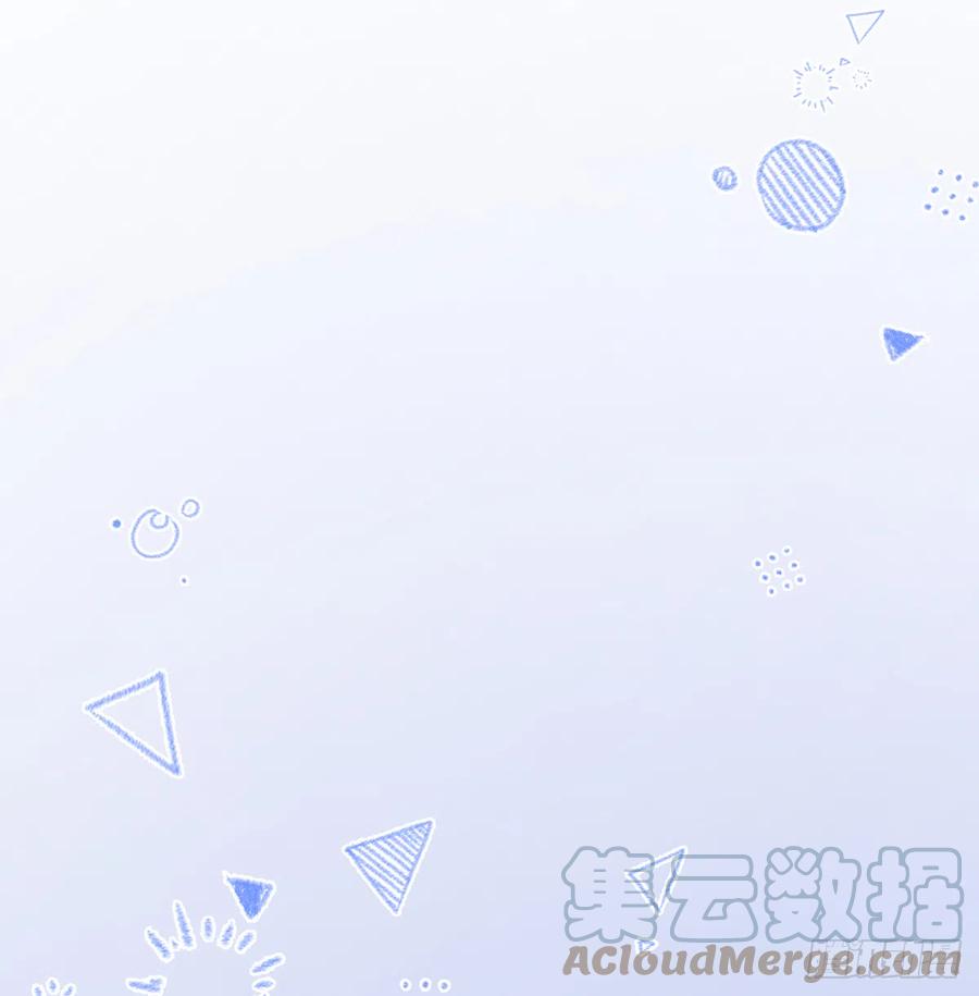 第86话  陆淮你行不行？30