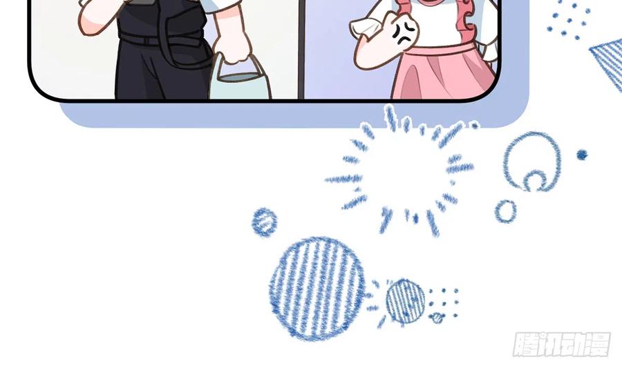 第80话  要不要再和我组CP？7