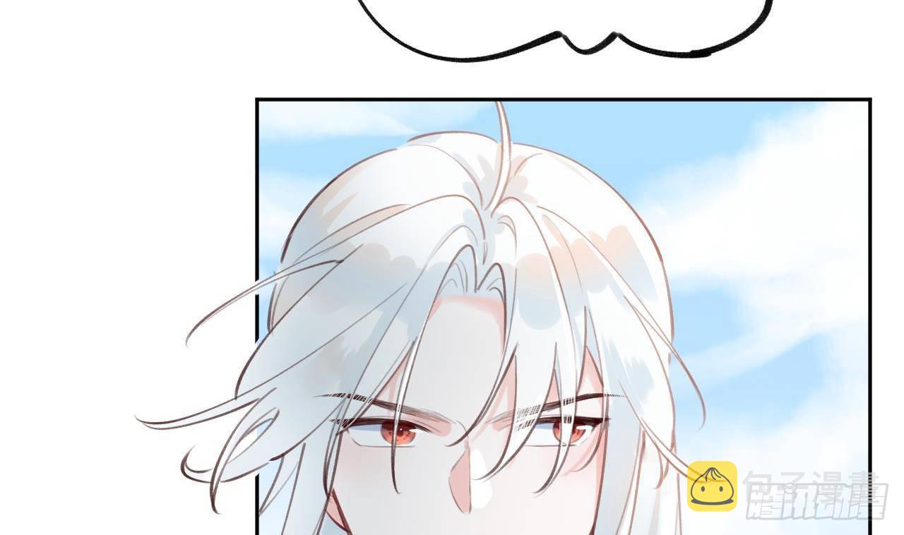 第3话 隐藏boss！7
