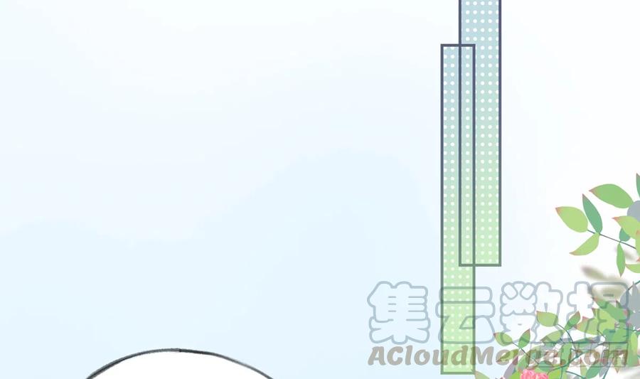 第70话  来找孙媳妇儿的24
