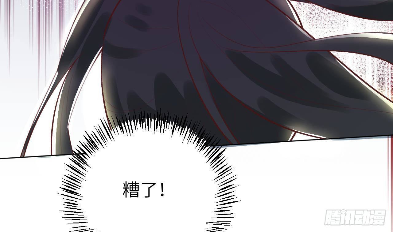 第28话 为星星转个区69
