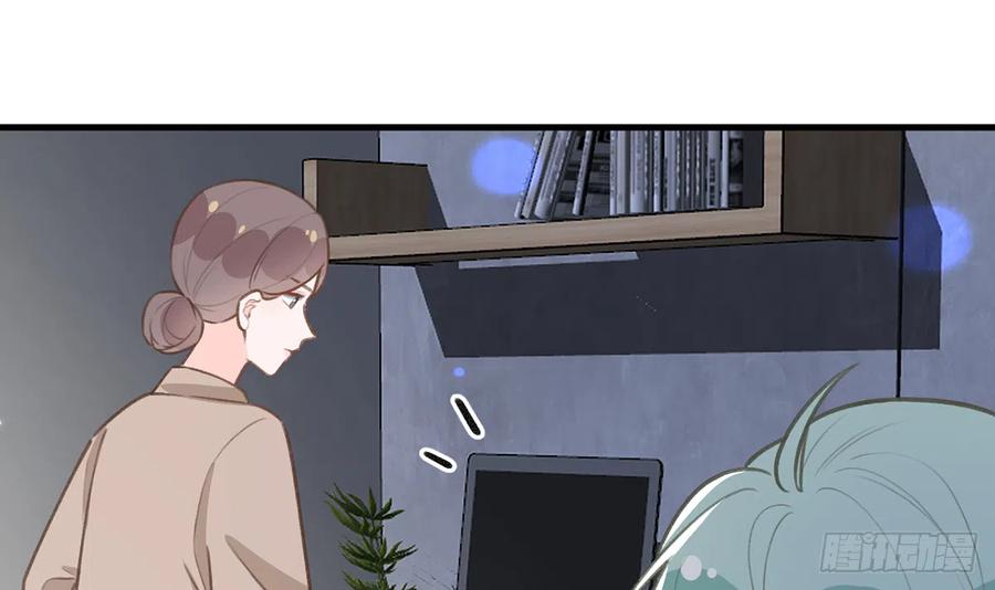 第83话  公开表白8