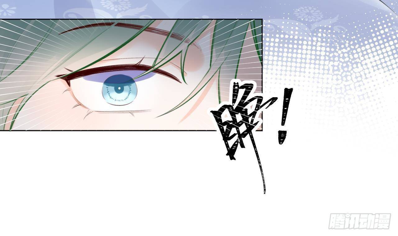 第14话 日有所思夜有所梦8