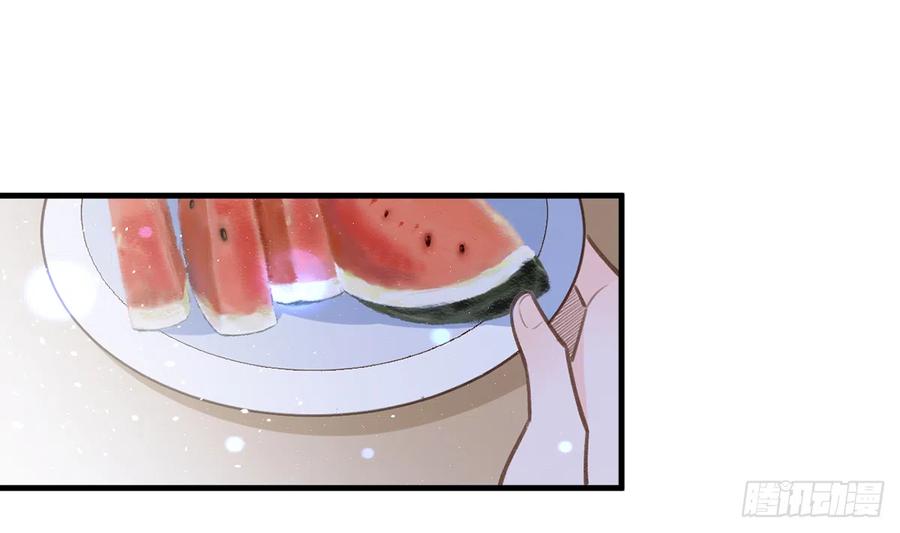 第83话  公开表白7