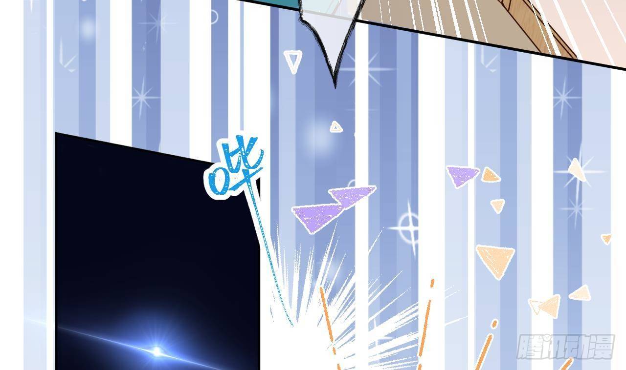 第7话 CP？不可能的！15