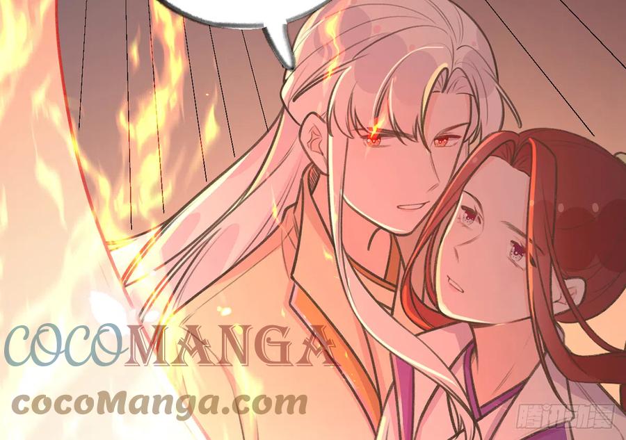第81话  蛮喜欢被某人“吃定”46