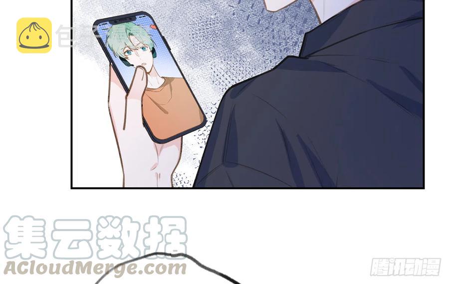 第76话  不网恋就不会翻车9