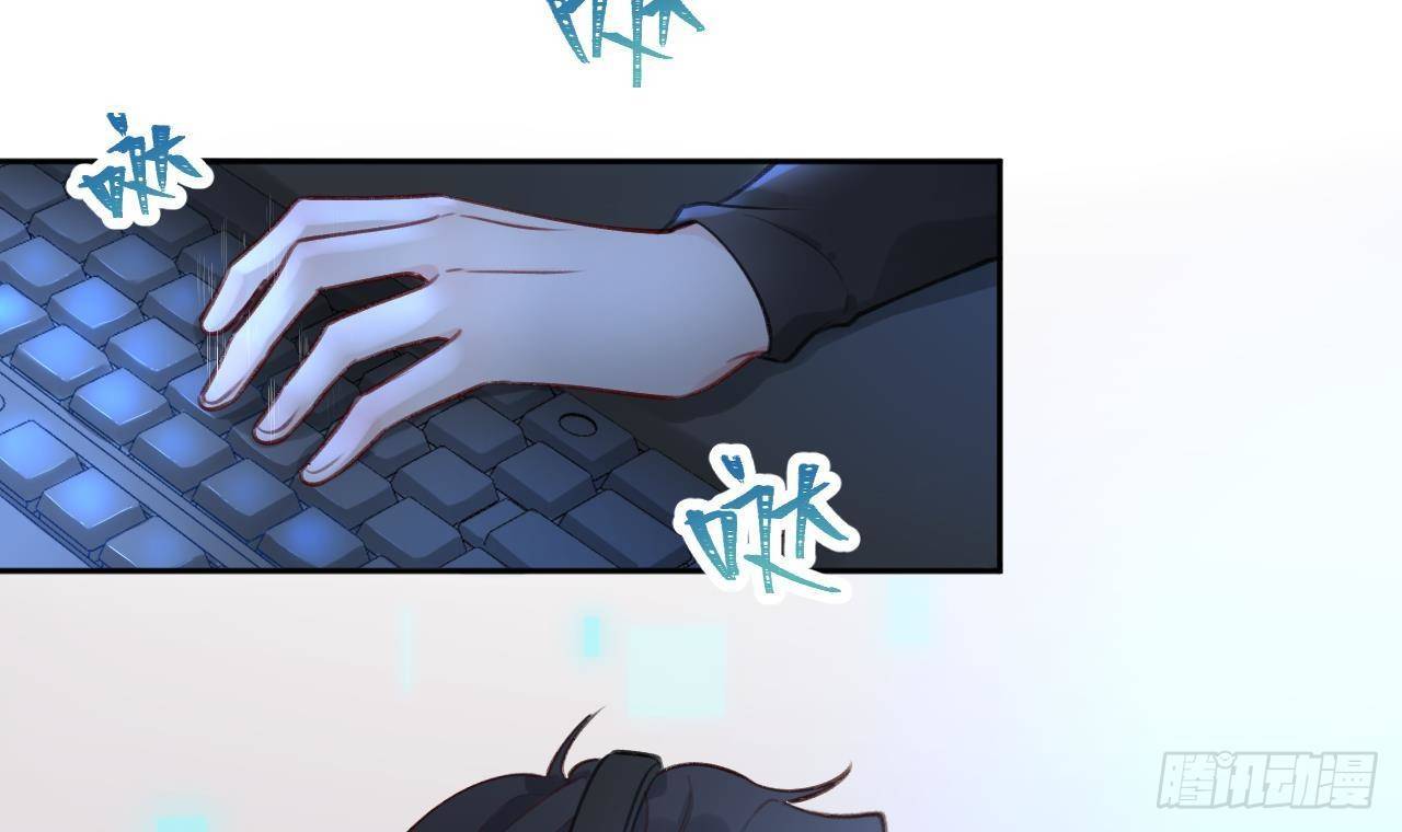 第2话 你在教我做事？44