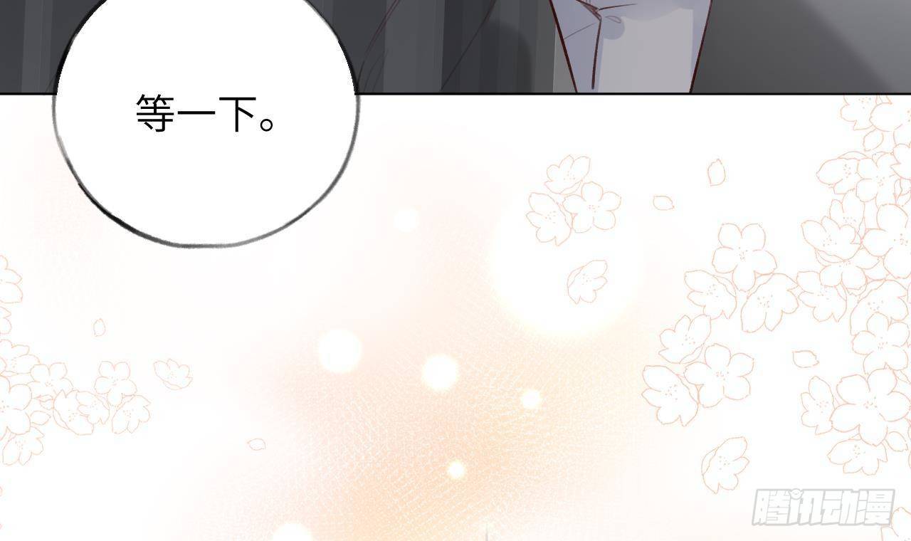 第14话 日有所思夜有所梦71