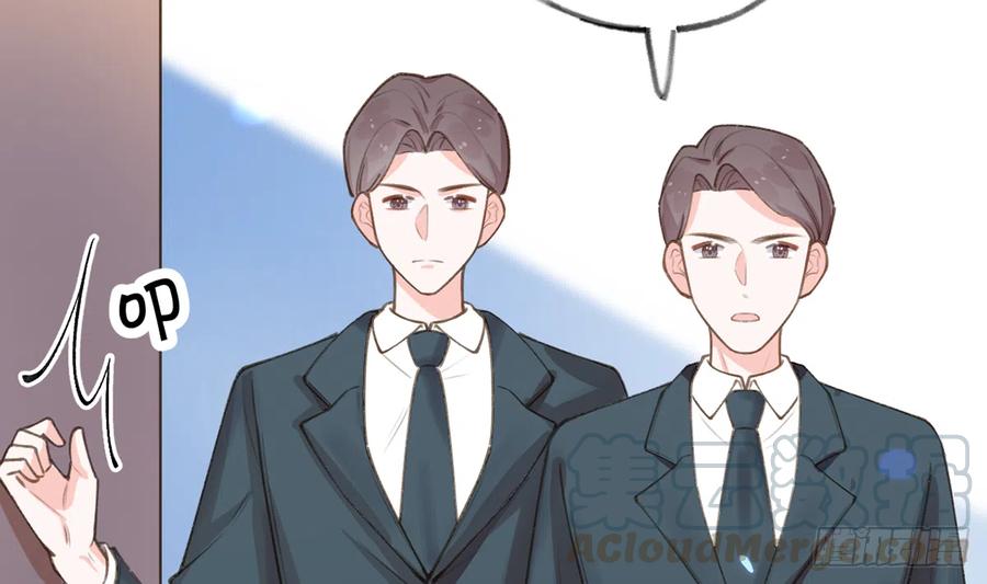 第70话  来找孙媳妇儿的6