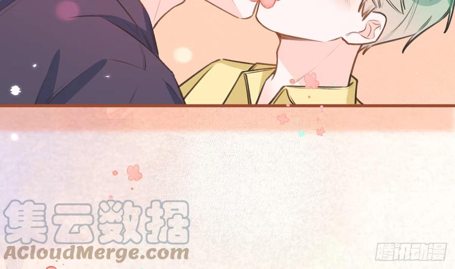 第86话  陆淮你行不行？12