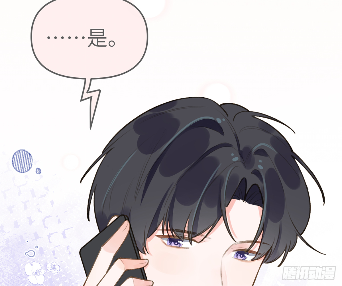 第61话  毕业快乐，星星39