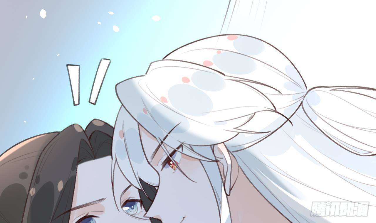 第27话比赛? OR 揩油!29