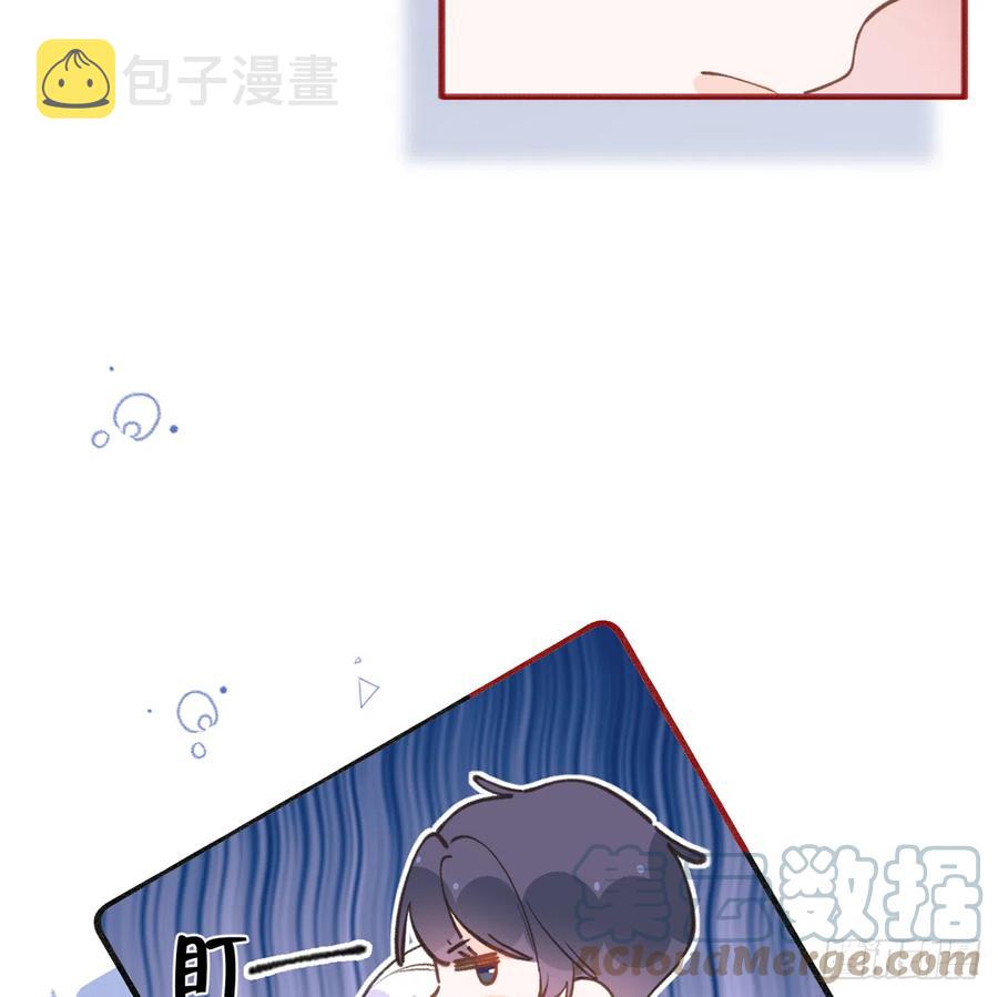 第87.5话  中秋特辑21