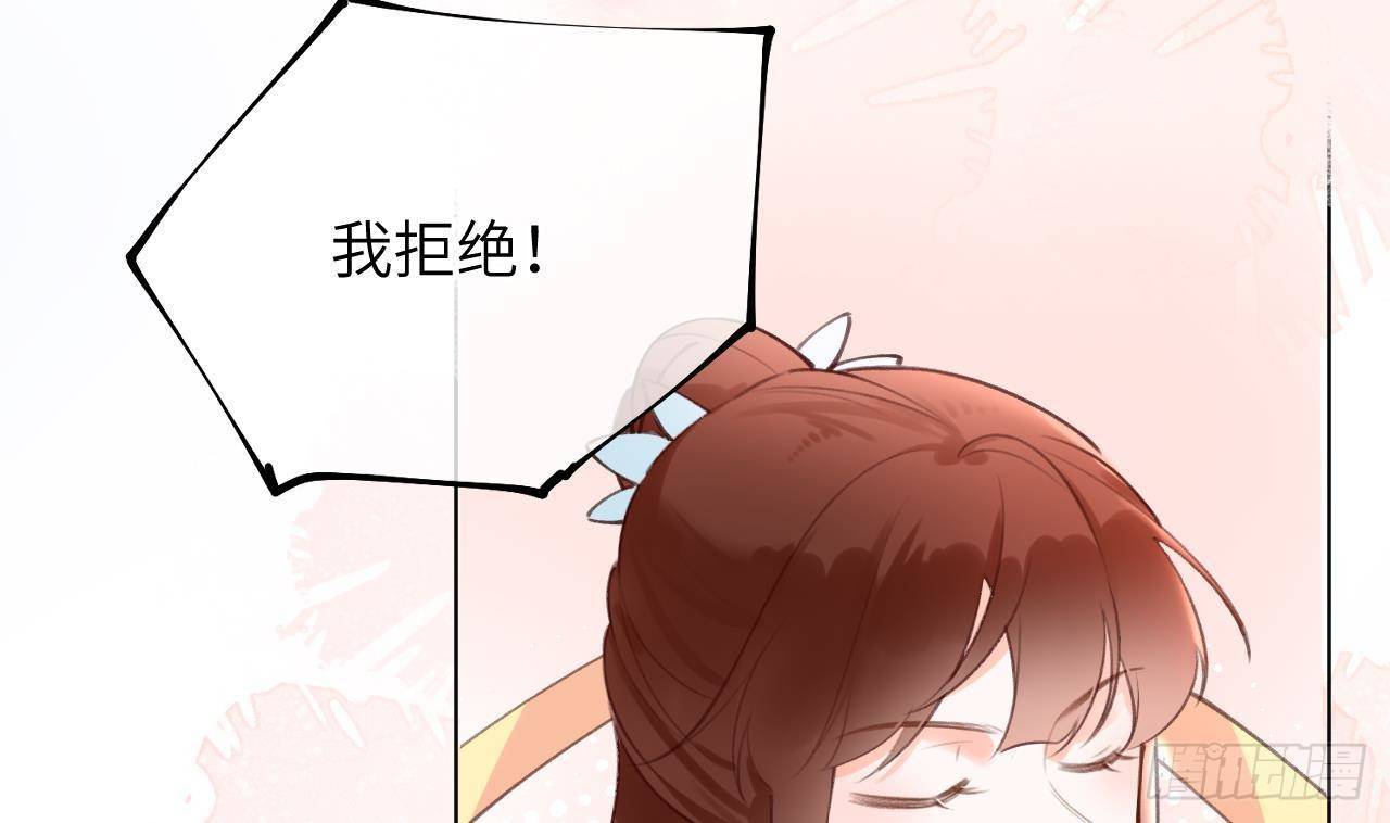 第16话 女装是不可能女装的！4
