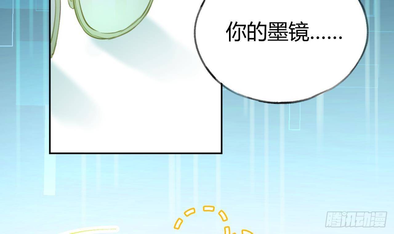 第6话 在线等，挺急的8